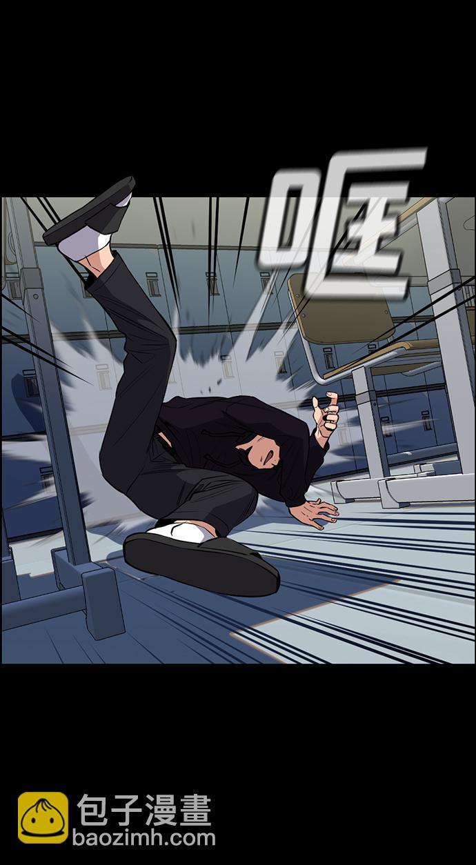 第4话47