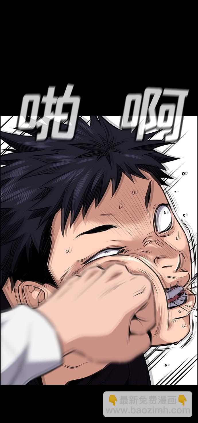 第4话50