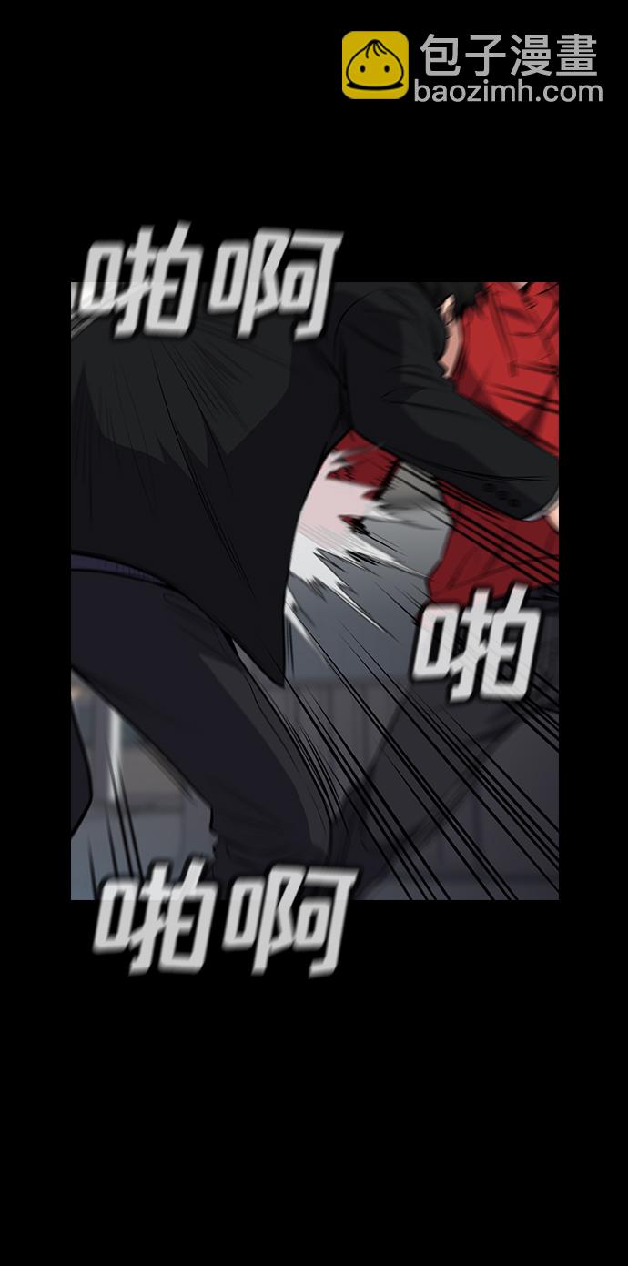 第4话56