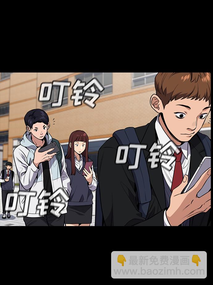 第4话57