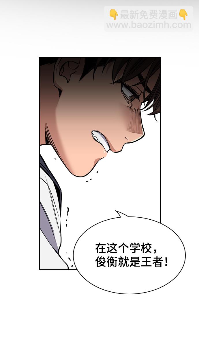 第4话71