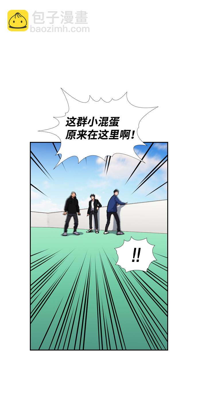 第4话84