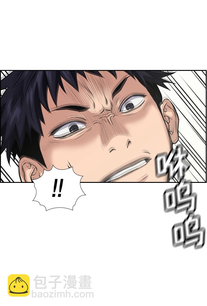 第4话90