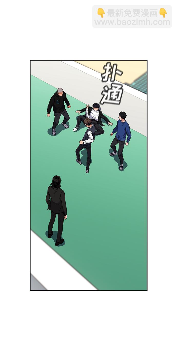 第4话94