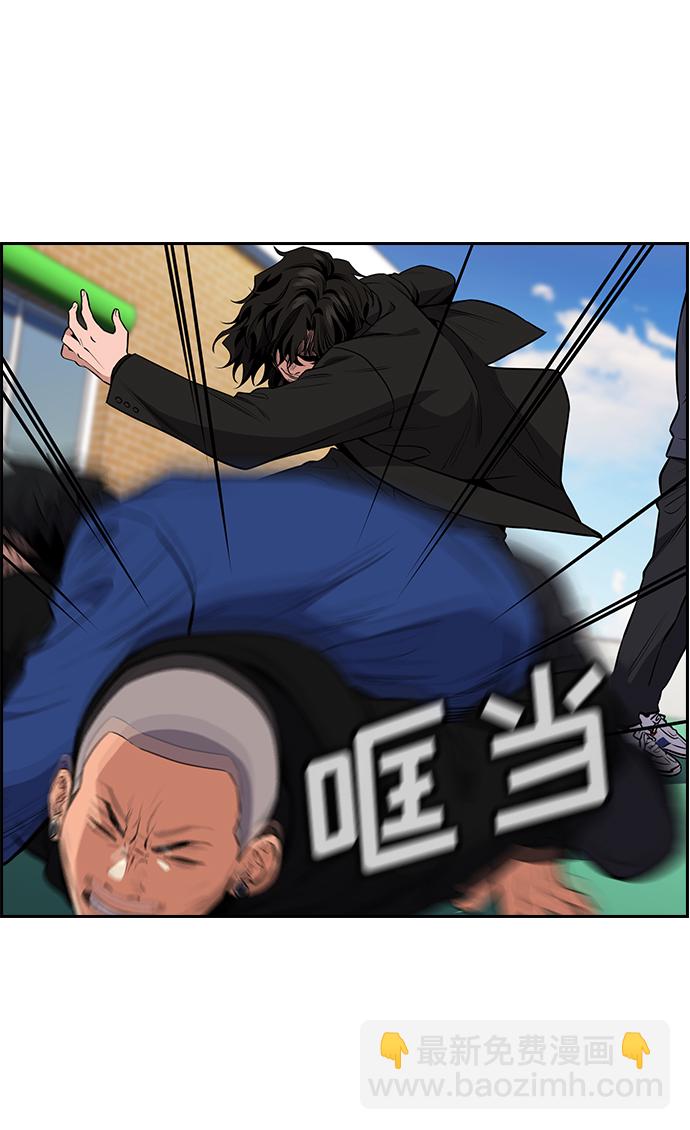 第4话97