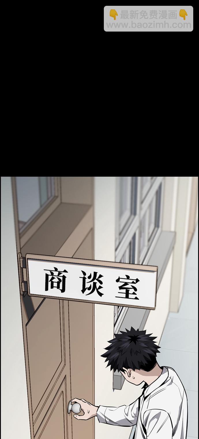 第5话27