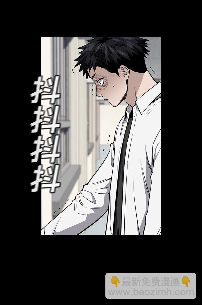 第5话29