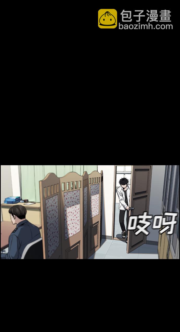第5话31