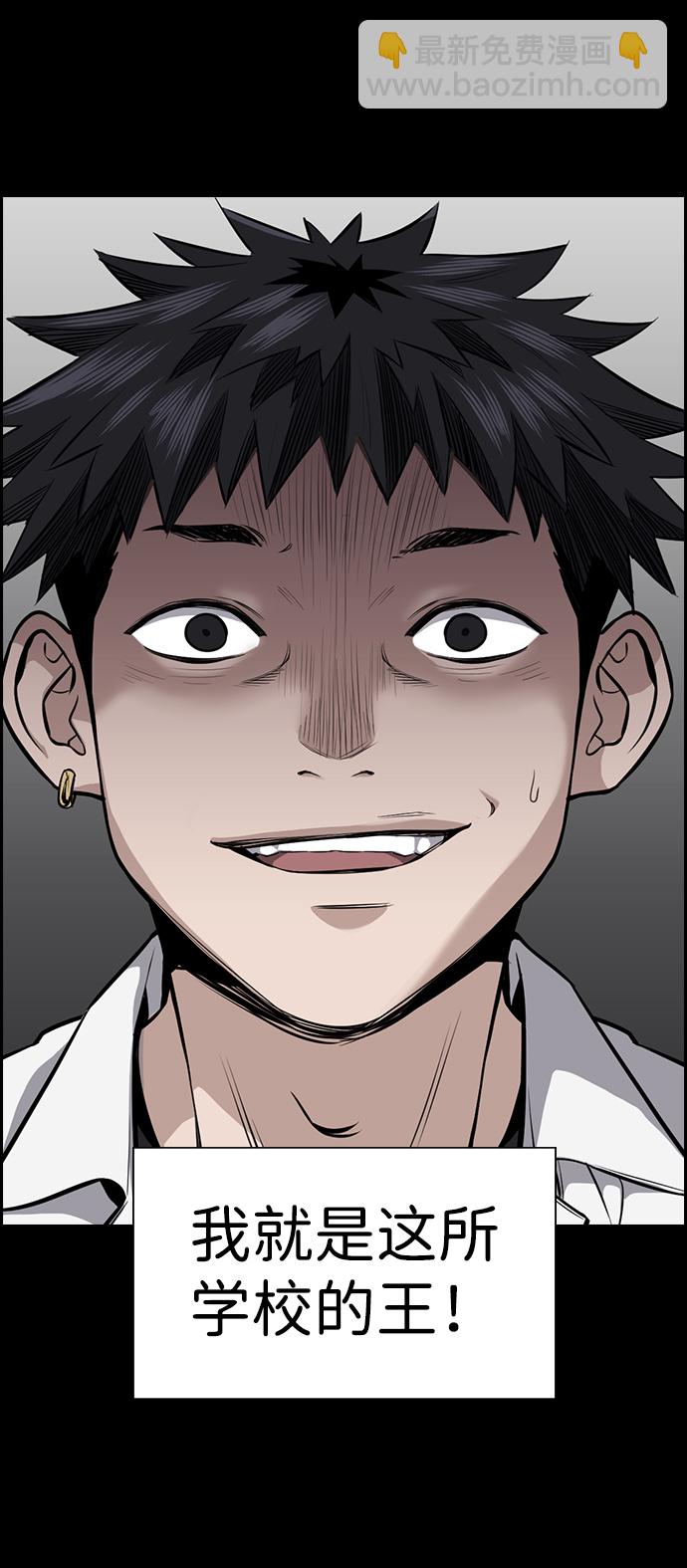 第5话35