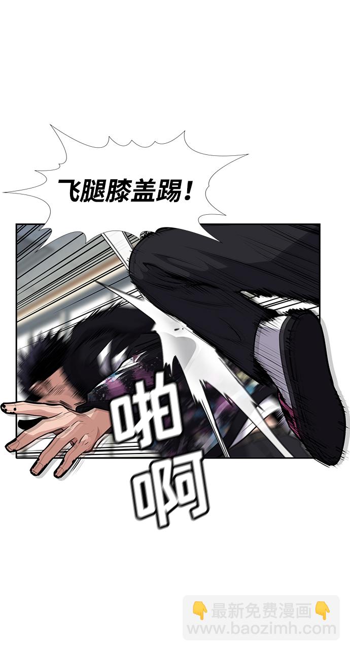 第5话66