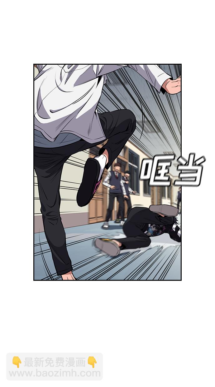 第5话67