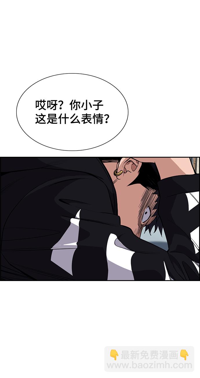 第5话68