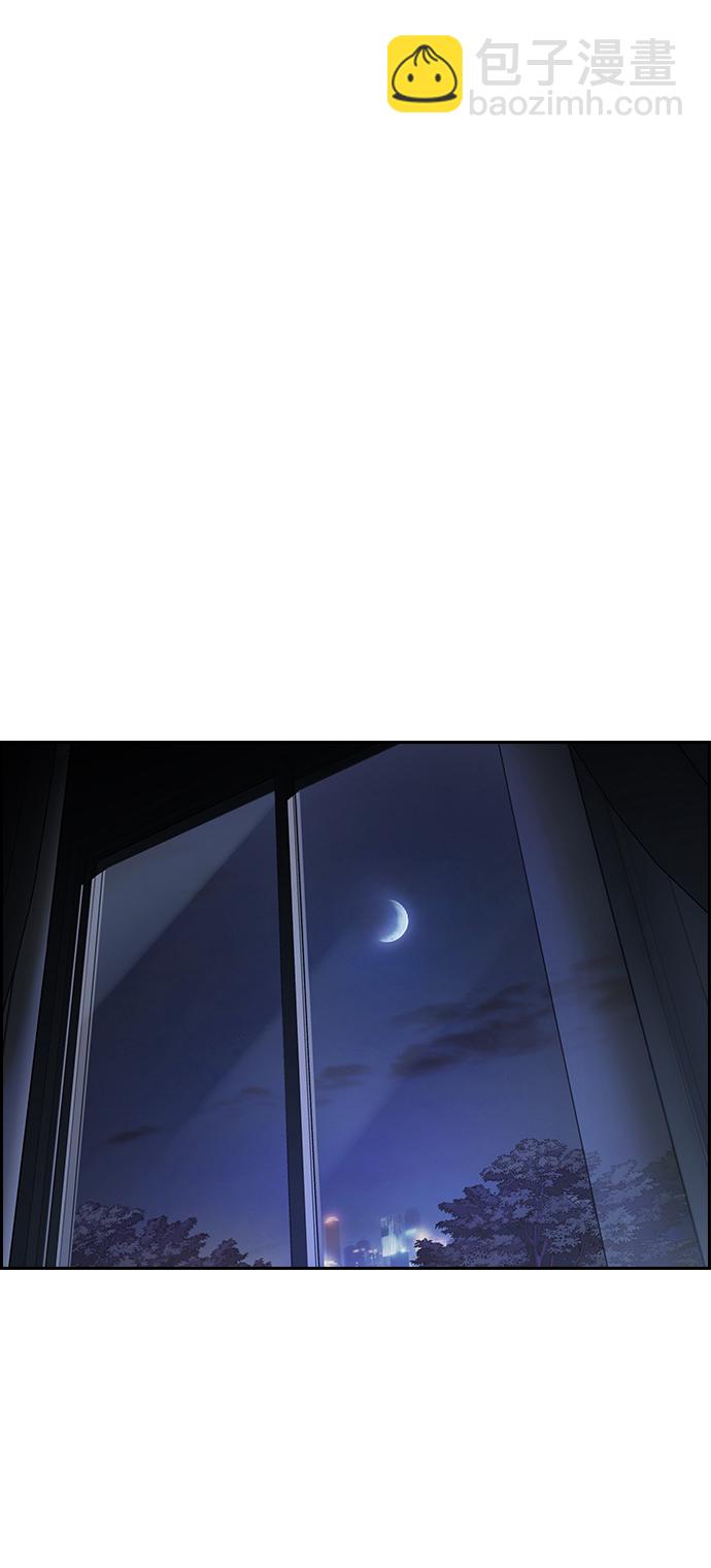 第5话83