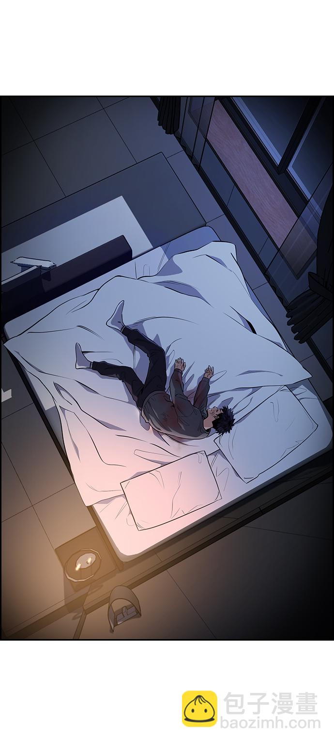 第5话84