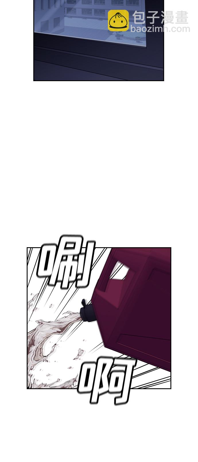 第5话87