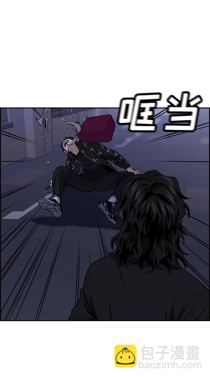 第5话94