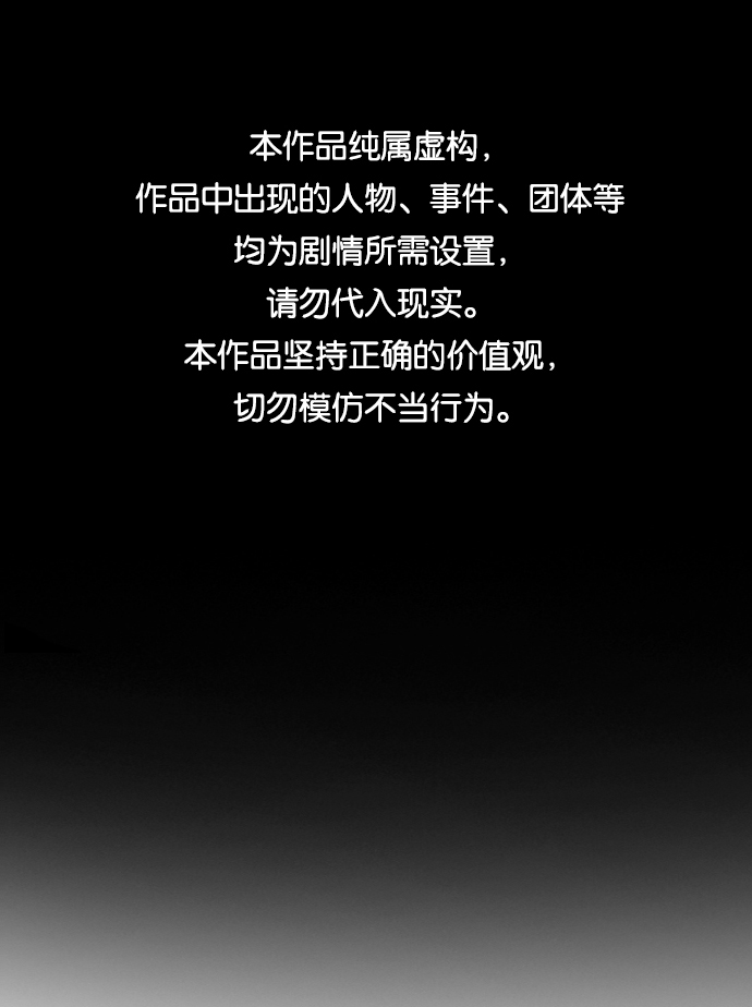 第11话0