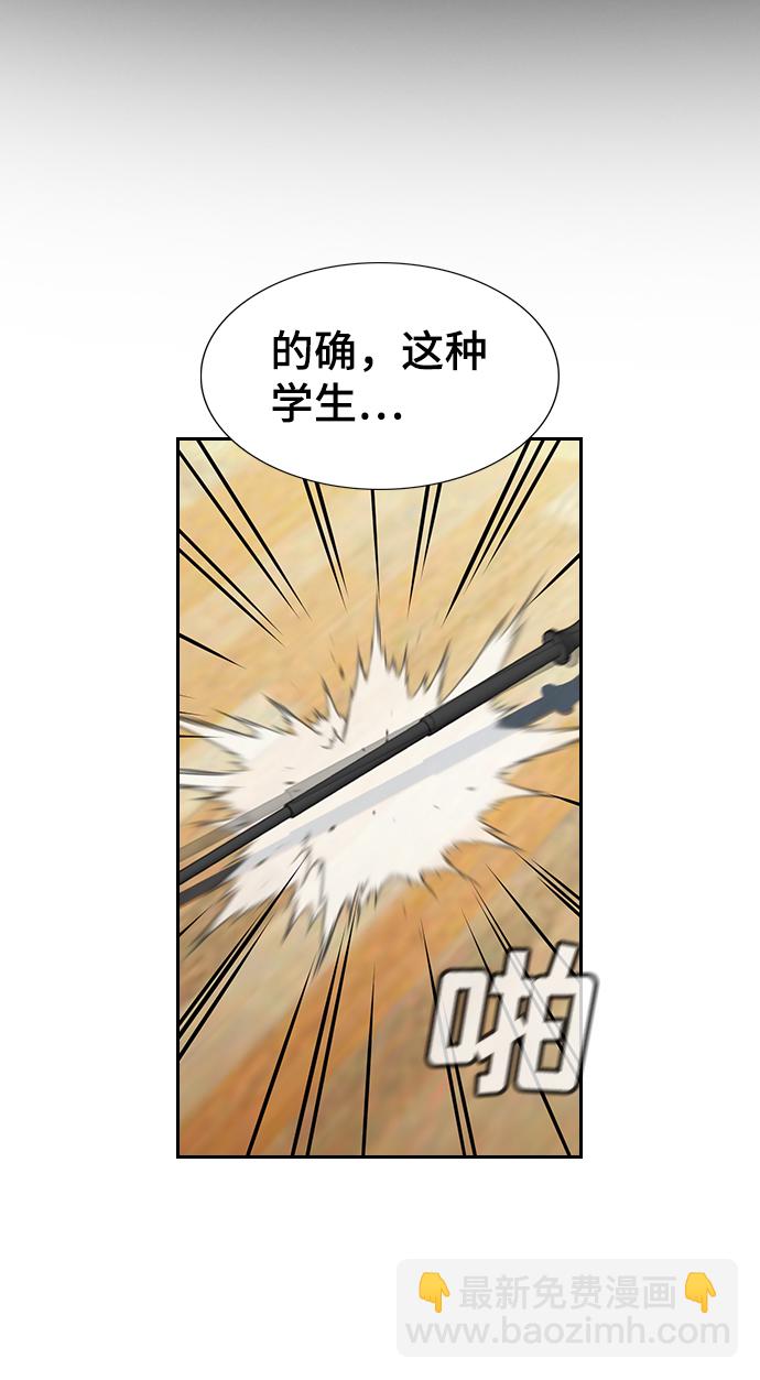 第11话1