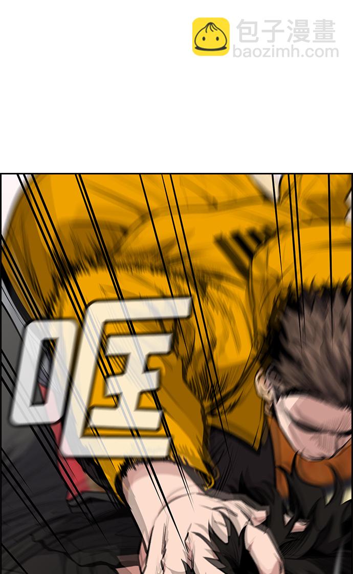 第11话13