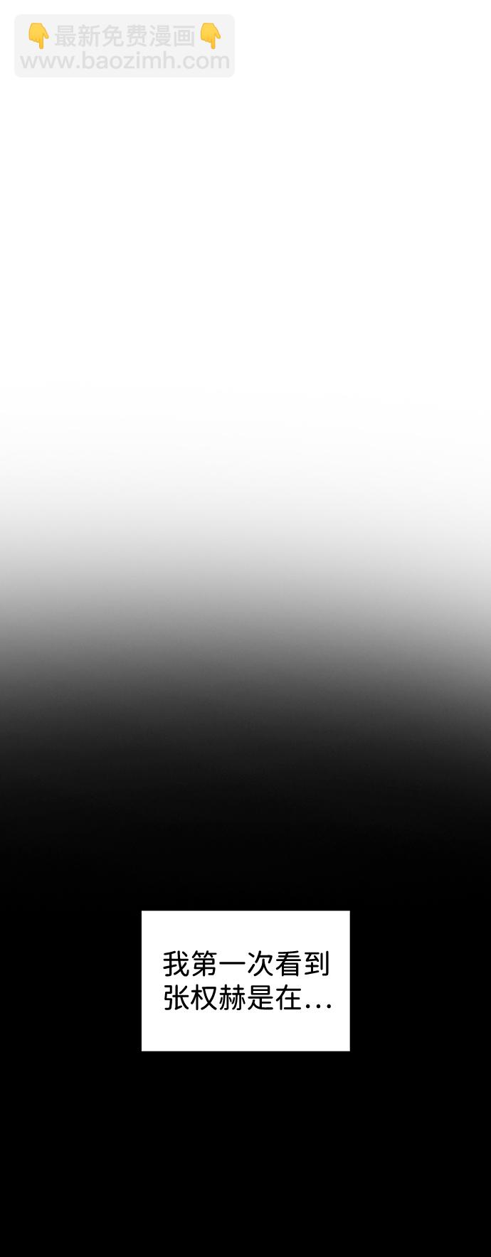 第11话18