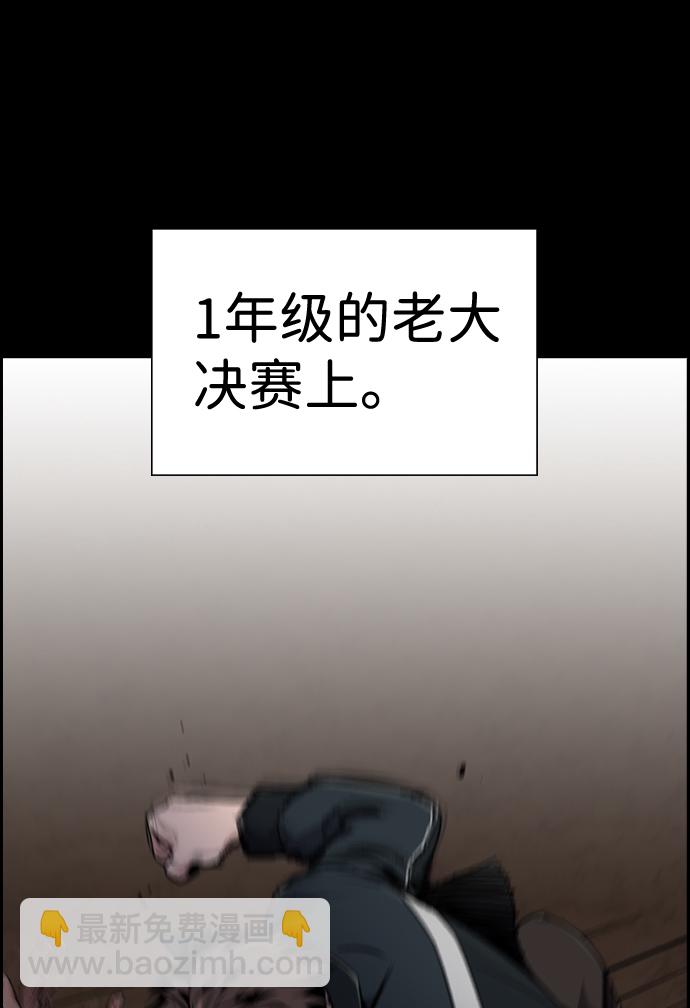 第11话19