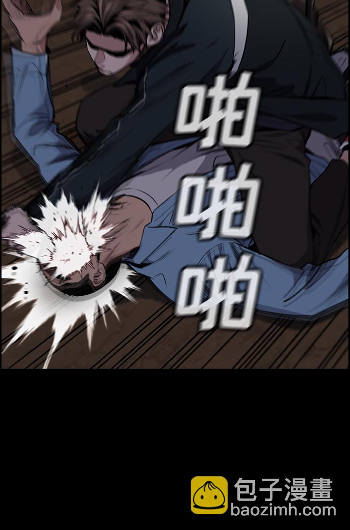 第11话20