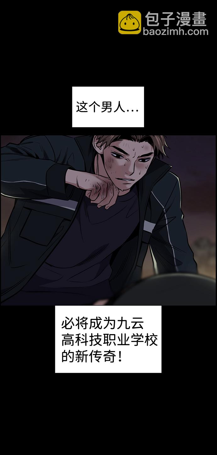 第11话22