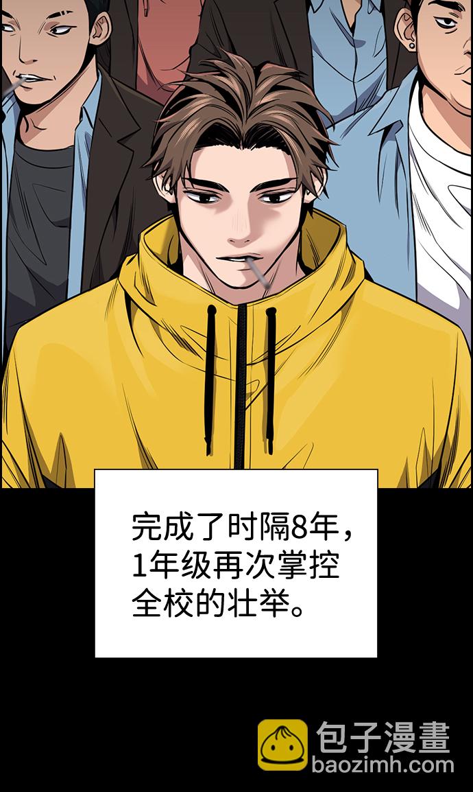 第11话24