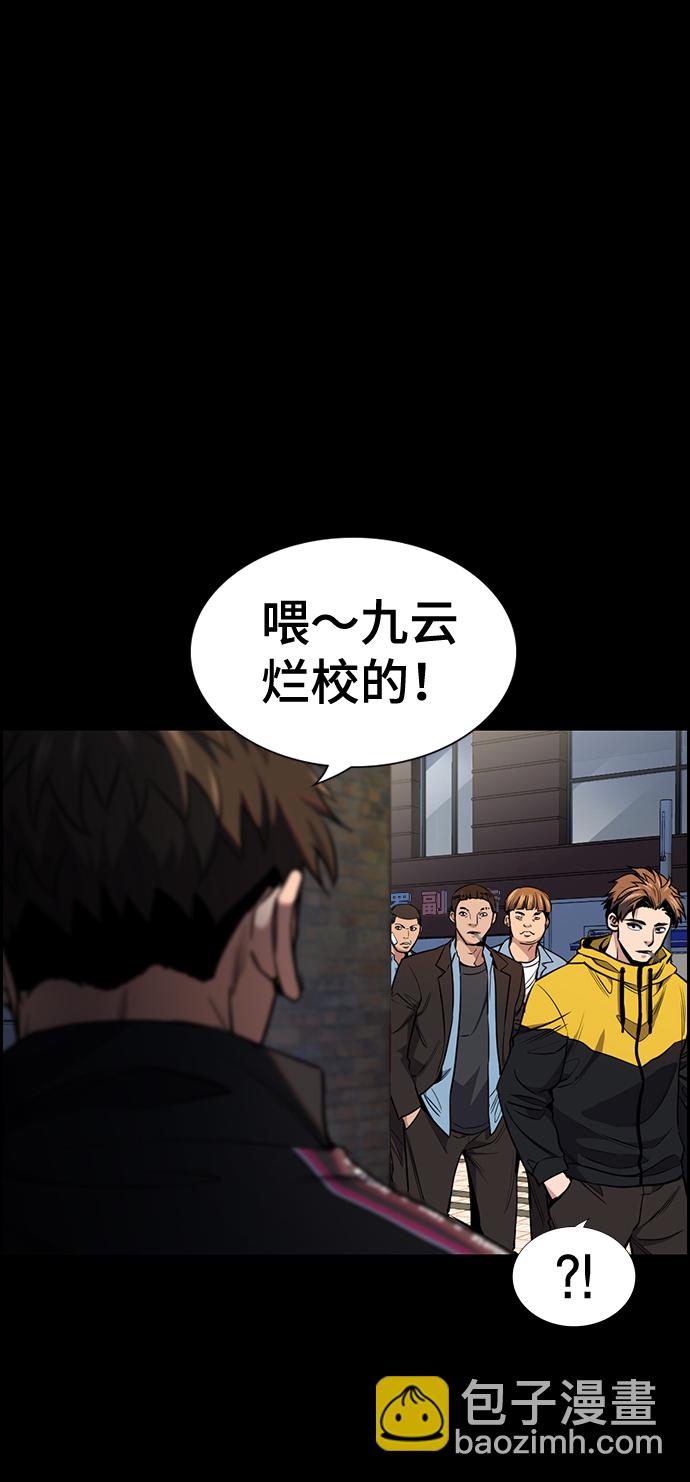 第11话25
