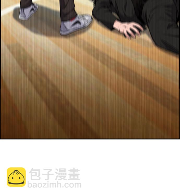 第11话34