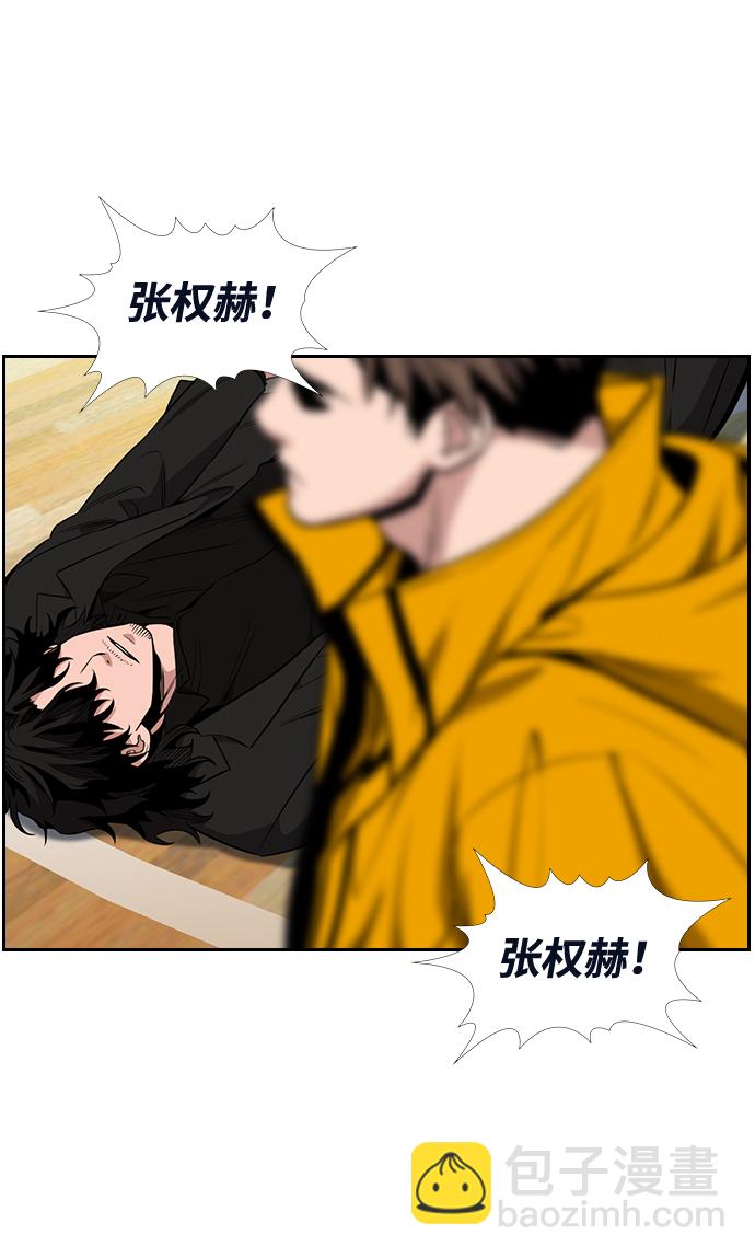 第11话36