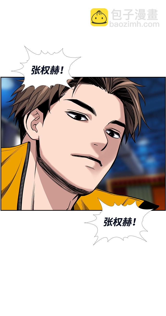 第11话37