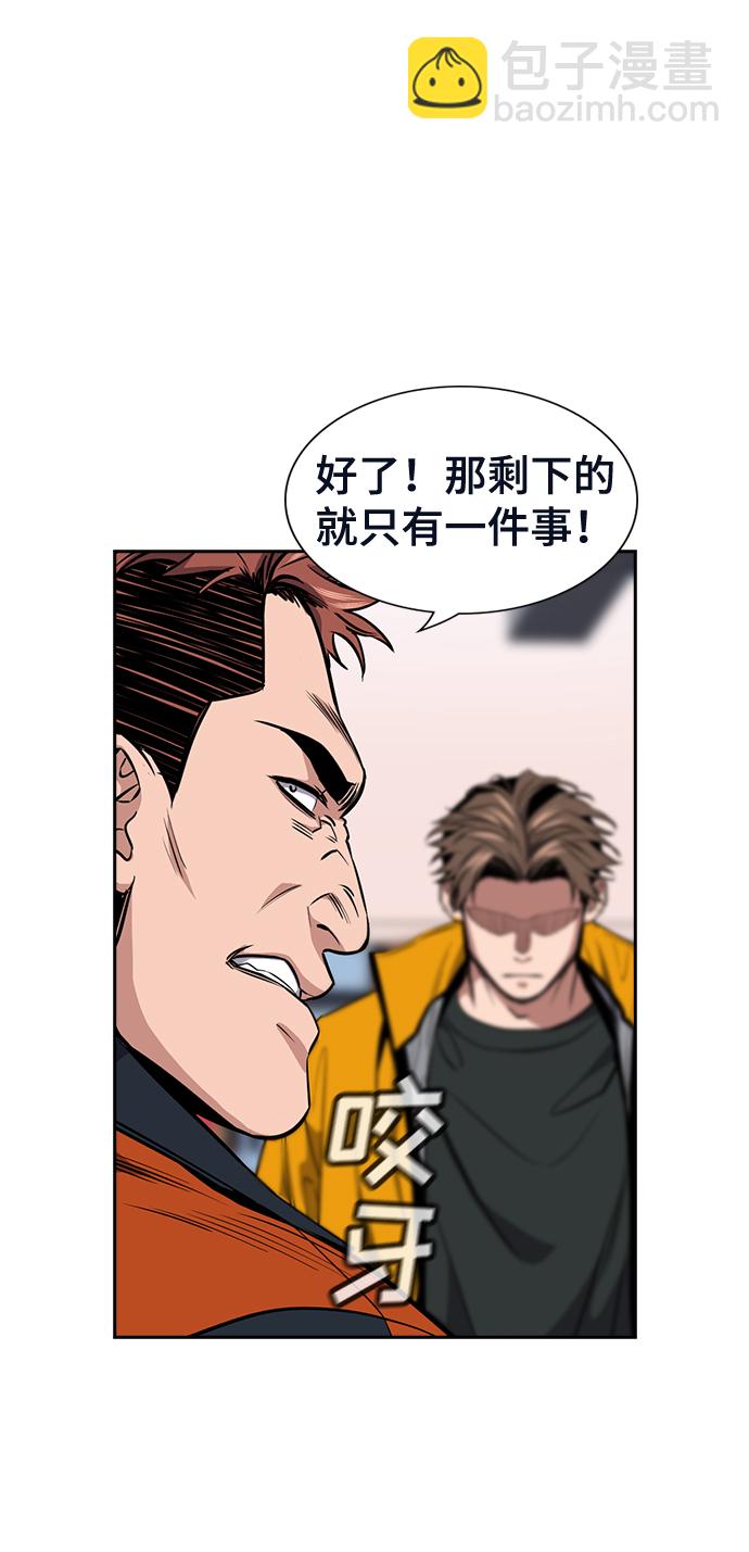 第11话39