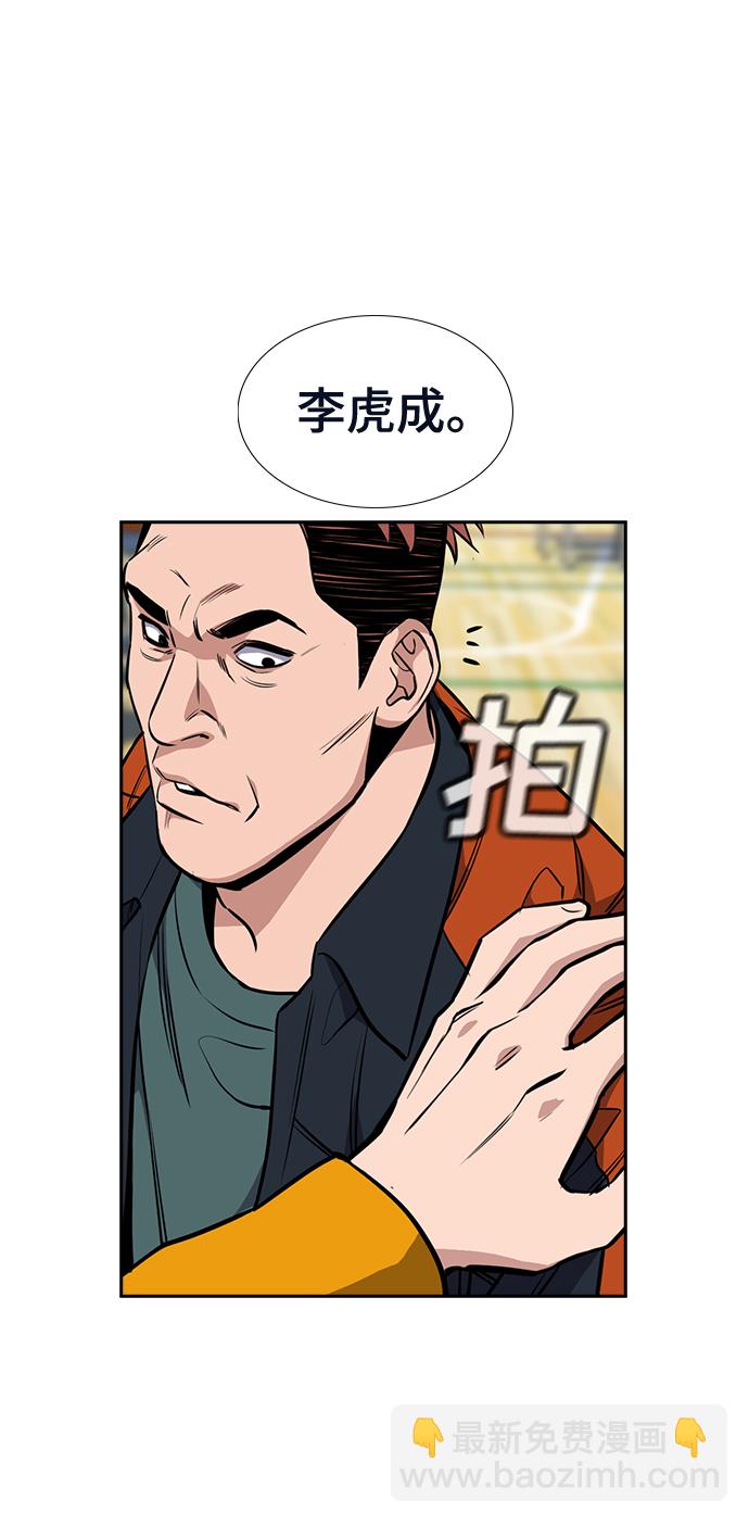 第11话41