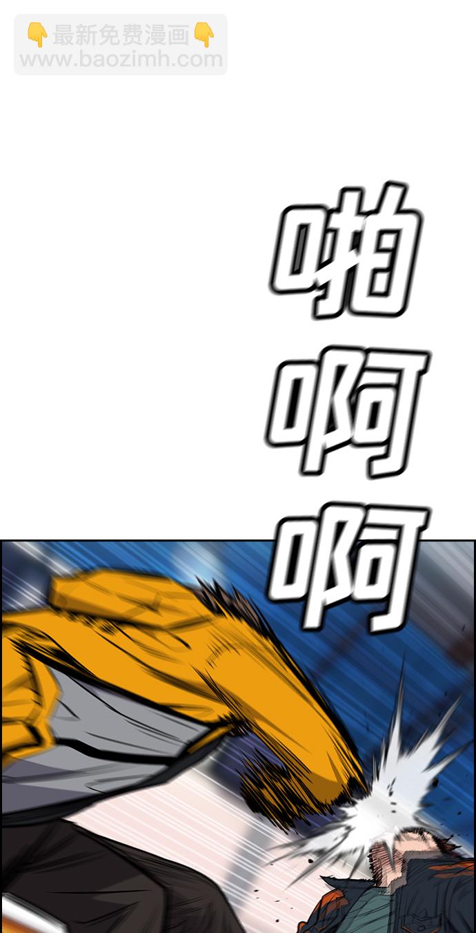 第11话42