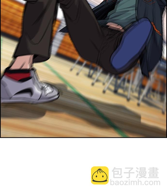 第11话43