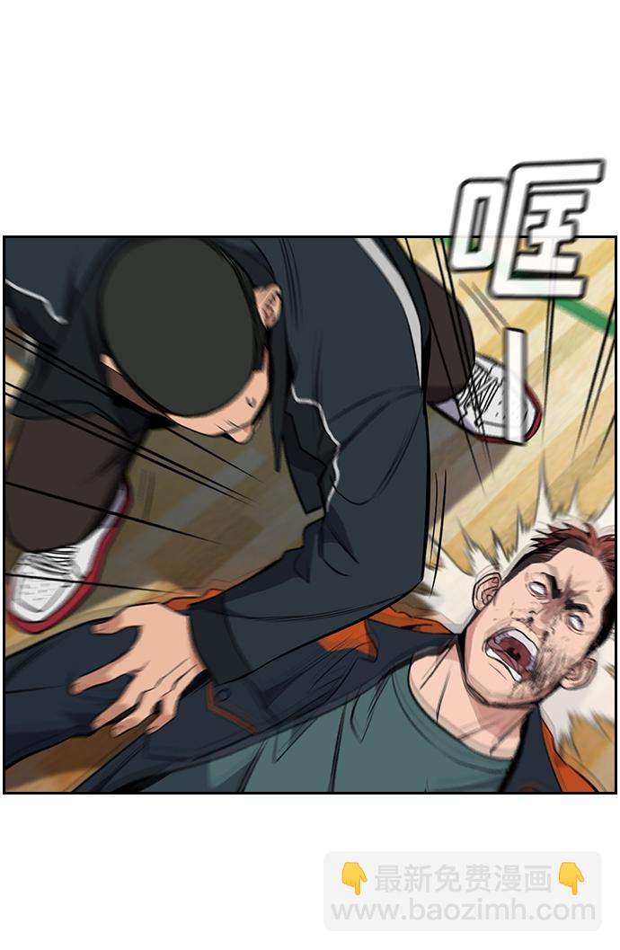 第11话44