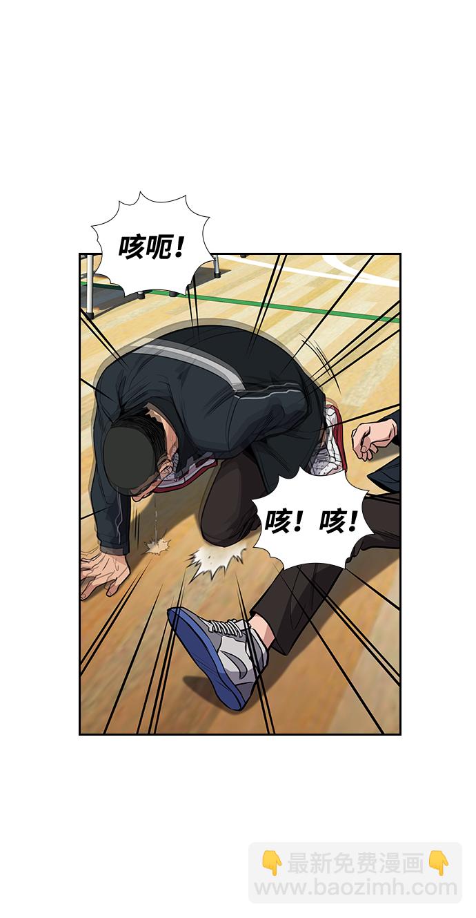 第11话54