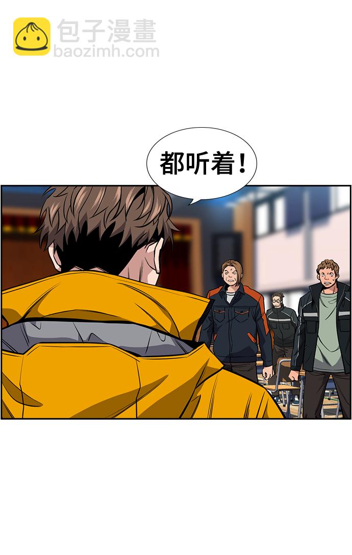 第11话57