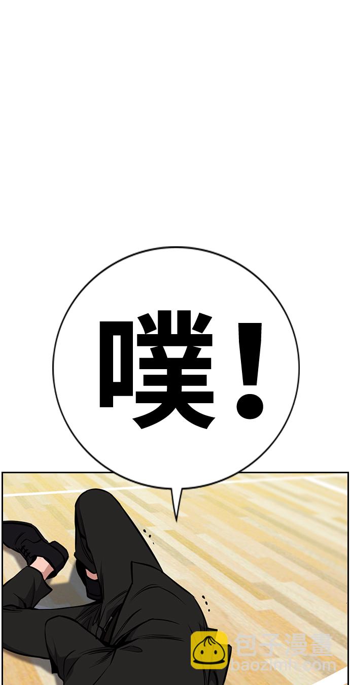 第11话62