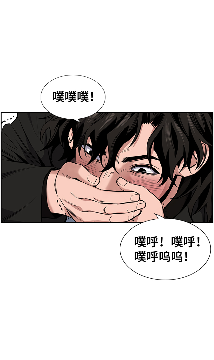第11话64