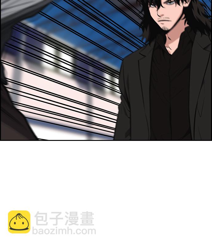 第11话7
