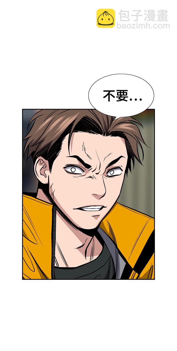 第11话70