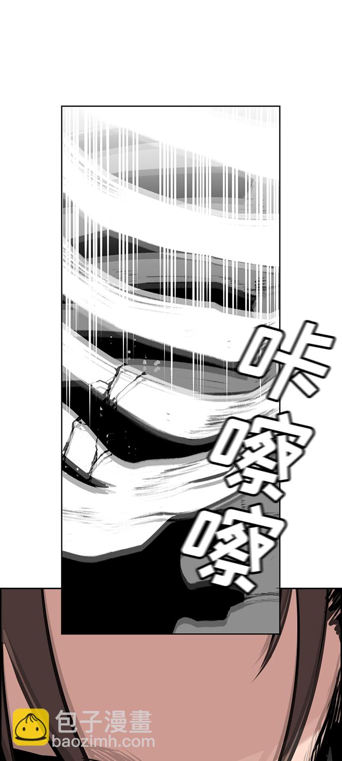 第11话74