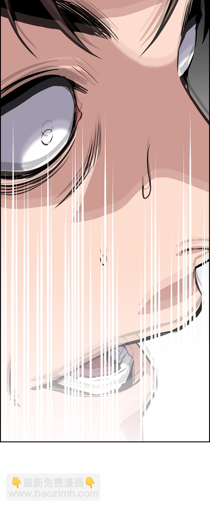 第11话75