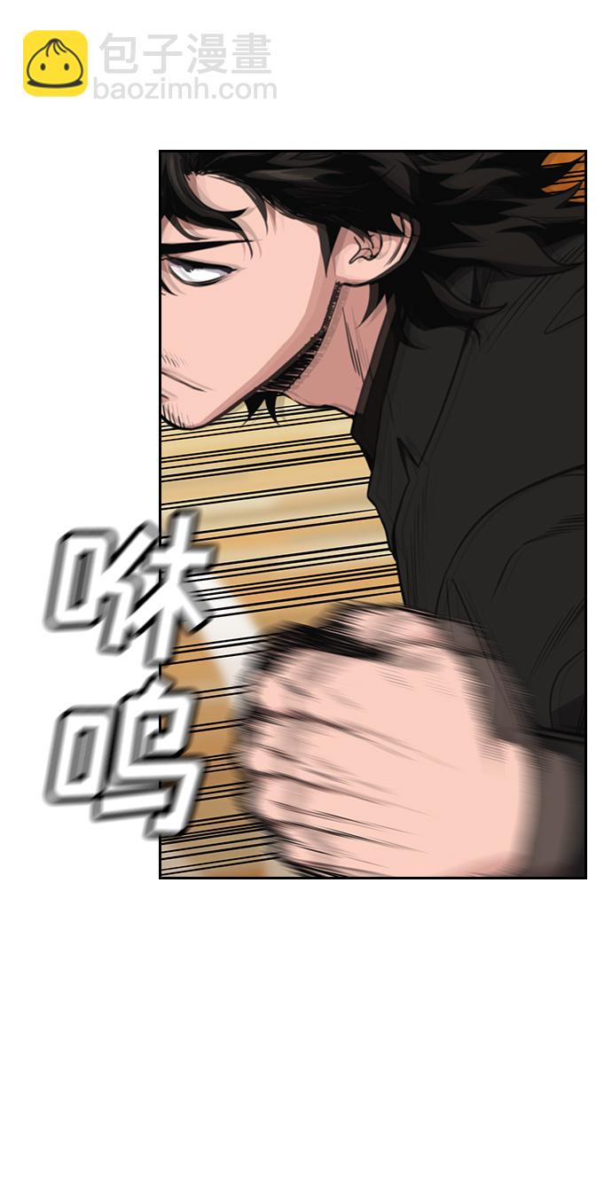 第11话9