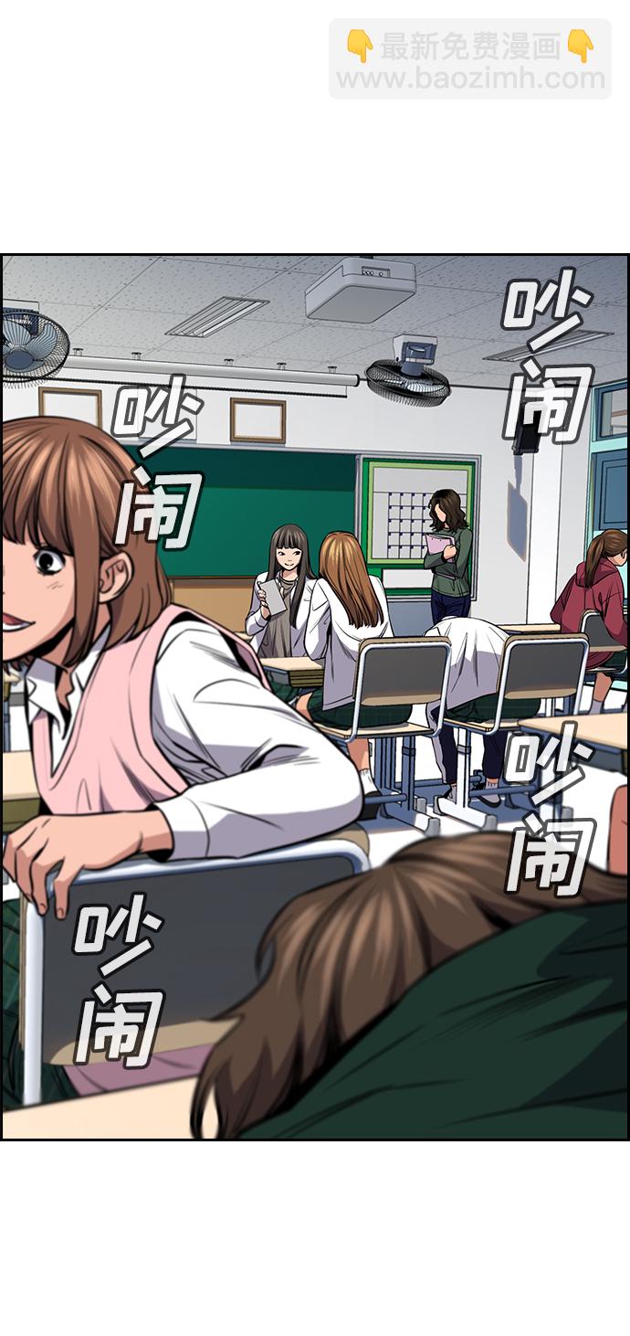 第16话11