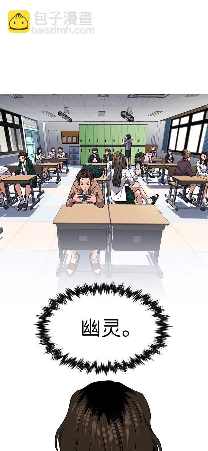 第16话14
