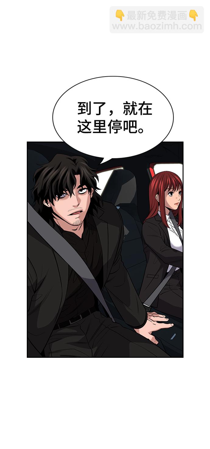 第16话27