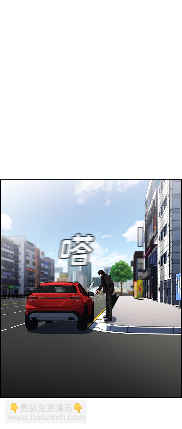 第16话28